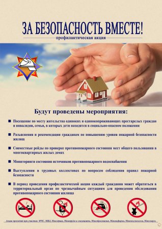  20   6  2025   -              "  "